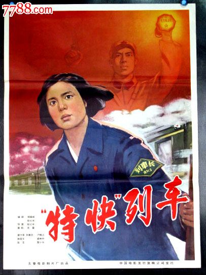 怎么买日本大阪體育大學文凭
